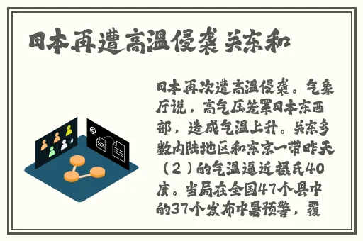 女儿初长成爸爸来尝鲜食品的文案