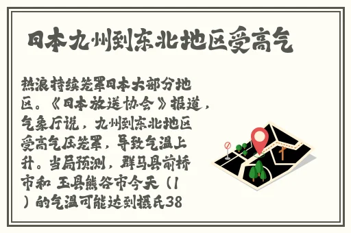 把**一点 我就知道扇贝了